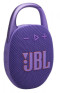 JBL Clip 5, ����������