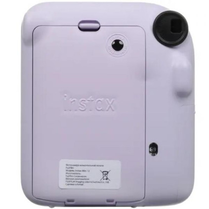 Fujifilm Instax Mini 12, liliac purple