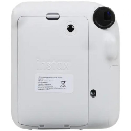 Fujifilm Instax Mini 12, �lay white