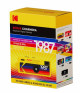 ����-������-������ � �����-����� Kodak Charmera 1987