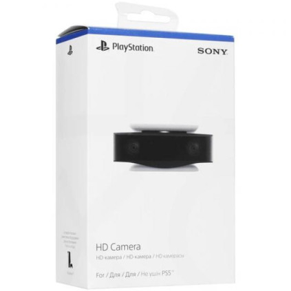 PlayStation 5 HD camera