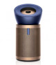 Dyson Air Purifier Big+Quiet Formaldehyde (BP04), Blue/Gold