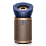 Dyson Air Purifier Big+Quiet Formaldehyde (BP04), Blue/Gold
