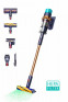 Dyson Gen5Detect Absolute (SV23), Prussian Blue/Copper