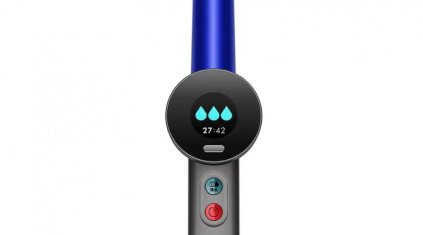 Dyson WashG1, blue black