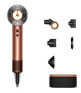 Dyson Supersonic Nural HD16, Amber Silk
