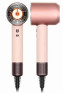 Dyson Supersonic Nural HD16, Kanzan Pink