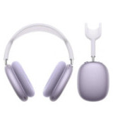Apple AirPods Max Purple