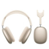 Apple AirPods Max Starlight