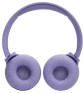 JBL Tune 520BT, ����������