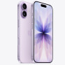 Apple iPhone 17 256Gb (eSIM-only), lavender