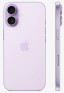 Apple iPhone 17 256Gb (eSIM-only), lavender