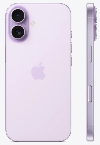 Apple iPhone 17 256Gb (eSIM-only), lavender