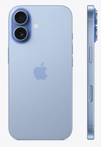 Apple iPhone 17 256Gb, mist blue