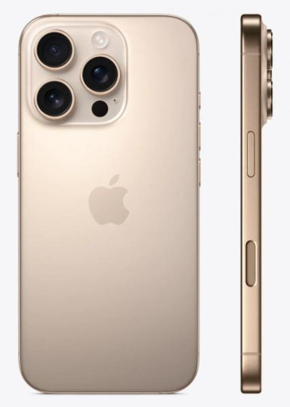 Apple iPhone 16 Pro Max 256Gb, Desert Titanium