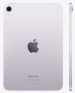Apple iPad mini (2024) 512Gb Wi-Fi + Cellular, ����������