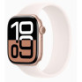 Apple Watch Series 10 46mm Aluminium, Rose Gold