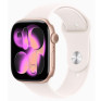 Apple Watch Series 11 42mm Aluminium, Rose Gold