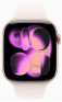 Apple Watch Series 11 42mm Aluminium, Rose Gold