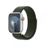 Apple Watch Series 9 41 �� Aluminium, cypress