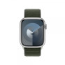 Apple Watch Series 9 41 �� Aluminium, cypress