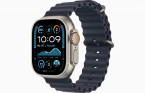 Apple Watch Ultra 2 49 �� Titanium Case, ���������/Navy Ocean Band (2024)