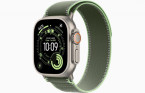 Apple Watch Ultra 3 Natural, Green Neon - Trail Loop