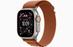 Apple Watch Ultra 3 Natural, Terra Cotta - Alpine Loop