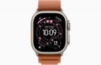 Apple Watch Ultra 3 Natural, Terra Cotta - Alpine Loop
