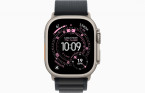 Apple Watch Ultra 3 Natural, Black - Alpine Loop