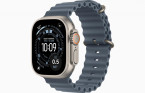 Apple Watch Ultra 3 Natural, Anchor Blue - Ocean Band