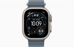 Apple Watch Ultra 3 Natural, Anchor Blue - Ocean Band