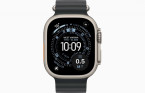 Apple Watch Ultra 3 Natural, Black - Ocean Band