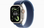 Apple Watch Ultra 3 Natural, Blue Bright Blue - Trail Loop