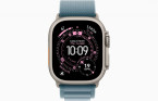 Apple Watch Ultra 3 Natural, Light Blue - Alpine Loop