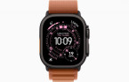 Apple Watch Ultra 3 Black, Terra Cotta - Alpine Loop