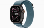 Apple Watch Ultra 3 Black, Light Blue - Alpine Loop