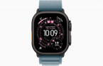 Apple Watch Ultra 3 Black, Light Blue - Alpine Loop