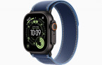 Apple Watch Ultra 3 Black, Blue Bright Blue - Trail Loop