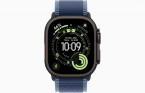 Apple Watch Ultra 3 Black, Blue Bright Blue - Trail Loop
