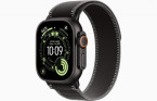 Apple Watch Ultra 3 Black, Black Charcoal - Trail Loop