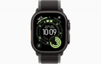 Apple Watch Ultra 3 Black, Black Charcoal - Trail Loop