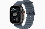 Apple Watch Ultra 3 Black, Anchor Blue - Ocean Band