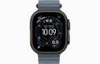 Apple Watch Ultra 3 Black, Anchor Blue - Ocean Band