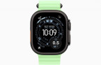 Apple Watch Ultra 3 Black, Neon Green - Ocean Band