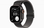 Apple Watch Ultra 3 Black, Titanium Milanese Loop