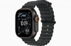 Apple Watch Ultra 3 Black, Black - Ocean Band