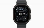 Apple Watch Ultra 3 Black, Black - Ocean Band